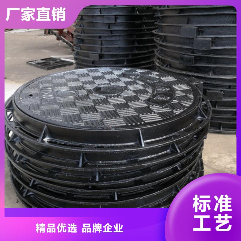 井盖球墨铸铁篦子型号齐全