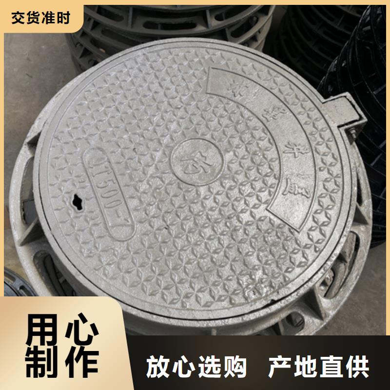 井盖排水球墨管物流配送