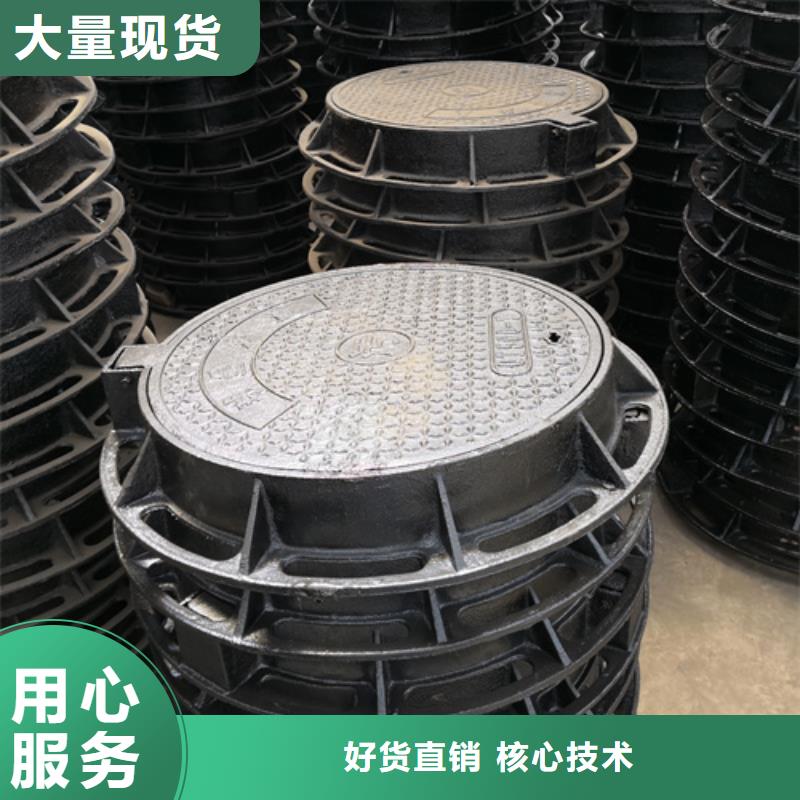 井盖小口径球墨铸铁管生产经验丰富