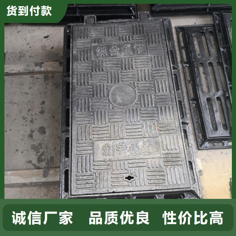 井盖柔性球墨铸铁管货到付款