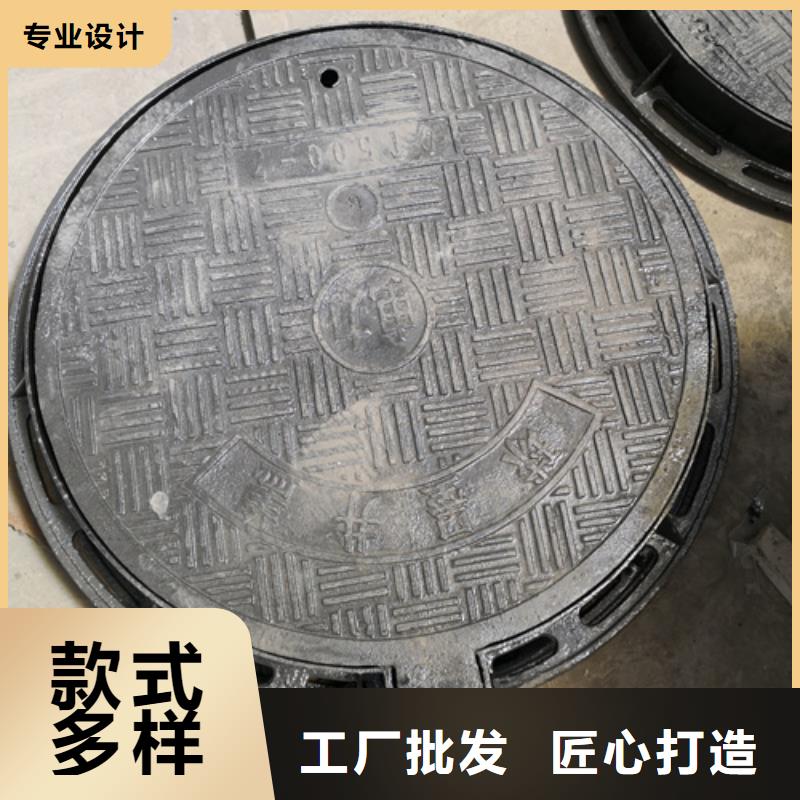 【井盖_济钢球墨铸铁管认准大品牌厂家】