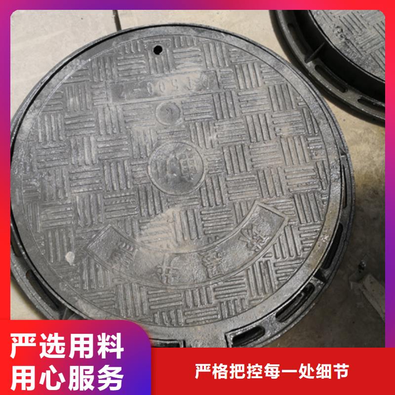 井盖球墨铸铁管dn800品质服务