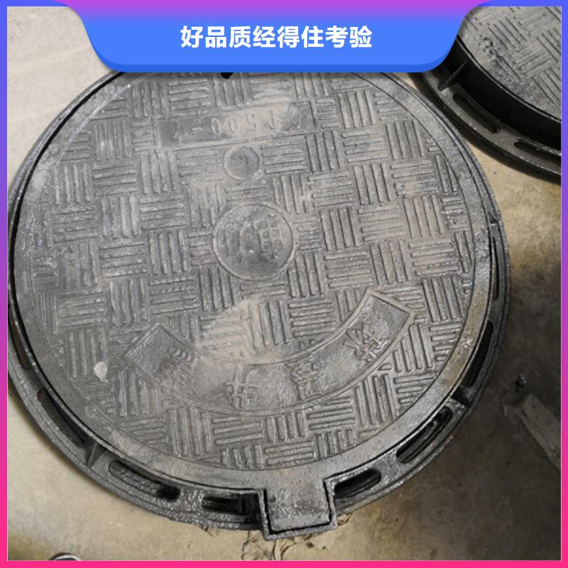 井盖_球墨铸铁篦子贴心服务