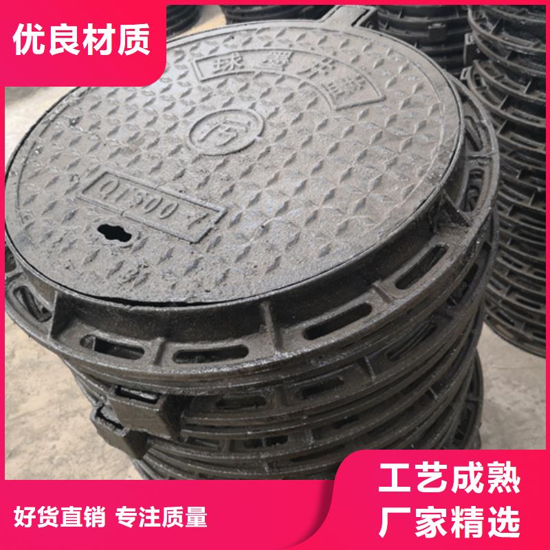 井盖球墨铸铁篦子型号齐全