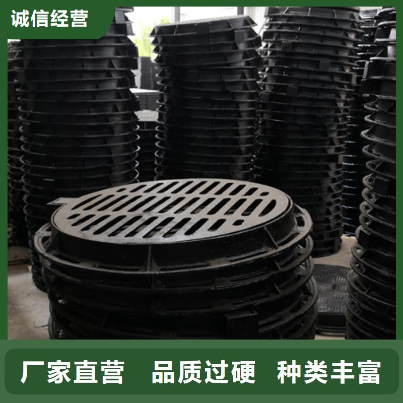 井盖排水球墨管物流配送