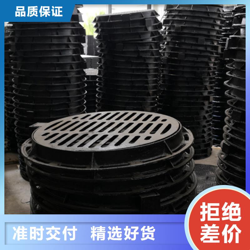 井盖DN800球墨铸铁管保障产品质量