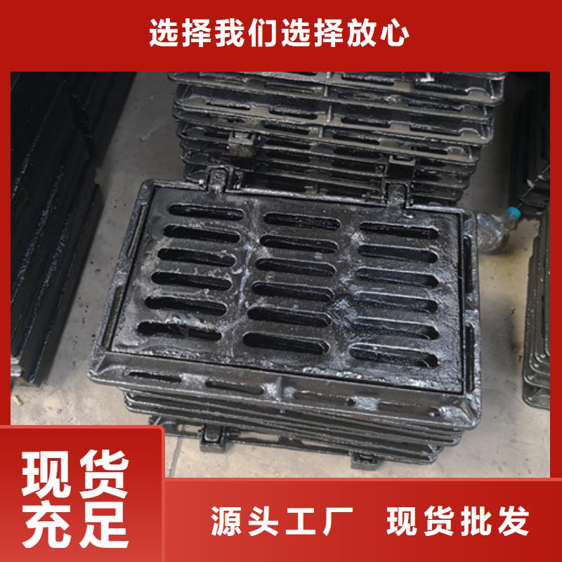 井盖铸铁下水道盖板优质货源