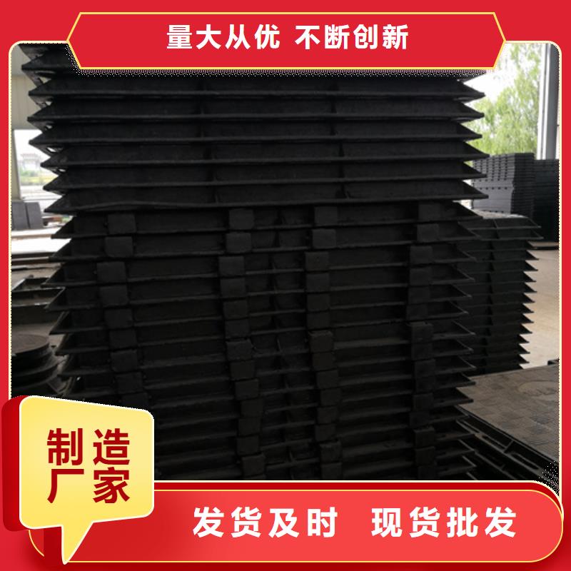 井盖DN800球墨铸铁管保障产品质量
