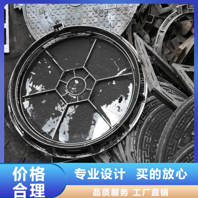 井盖球墨铸铁沟盖板厂家直销值得选择
