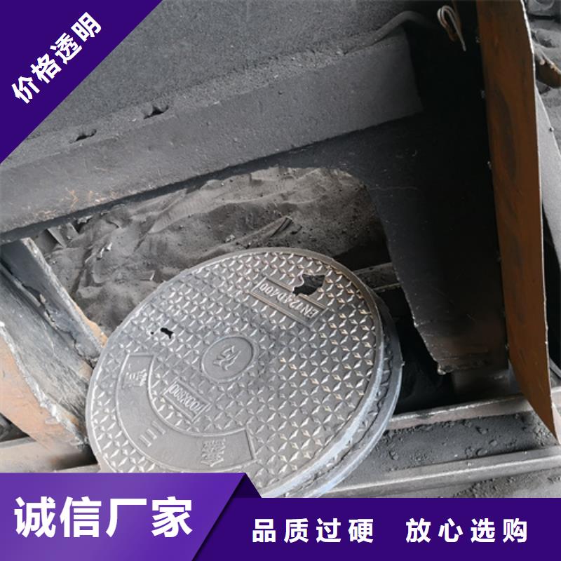 井盖球墨铸铁沟盖板厂家直销值得选择