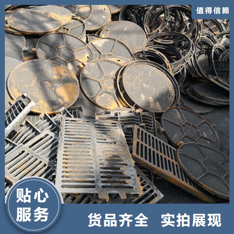 【井盖】-球墨铸铁管配件0中间商差价