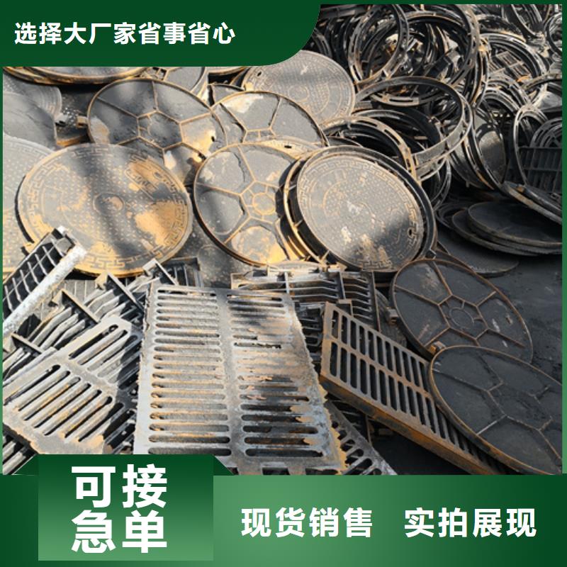 井盖排水球墨管物流配送