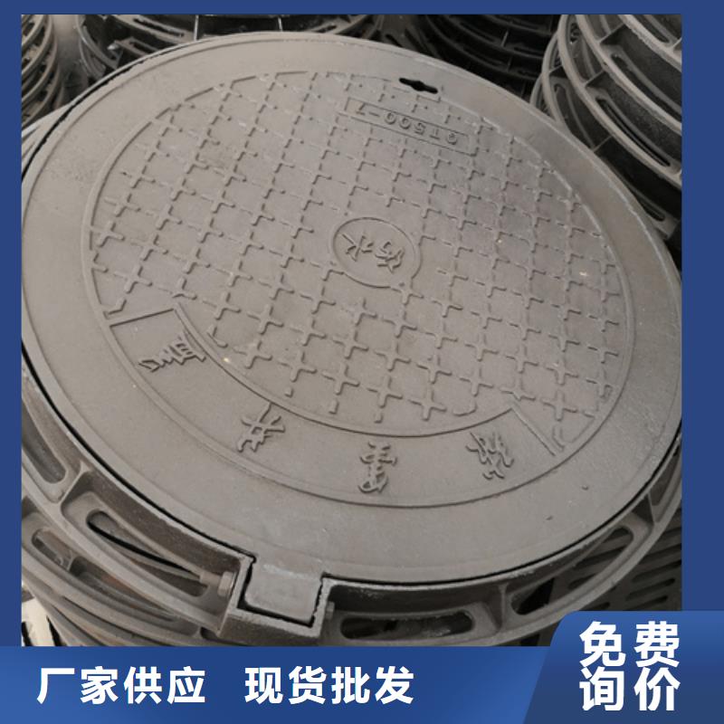 井盖排水球墨管物流配送
