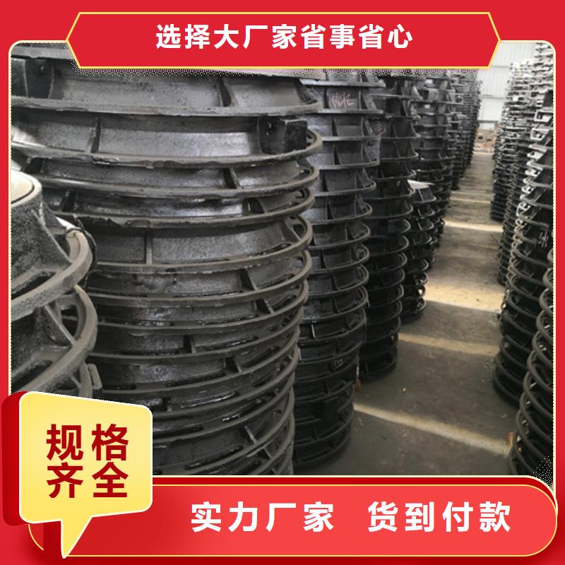 井盖_球墨铸铁篦子贴心服务