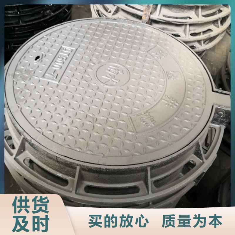 【井盖,树脂井盖篦子认准大品牌厂家】