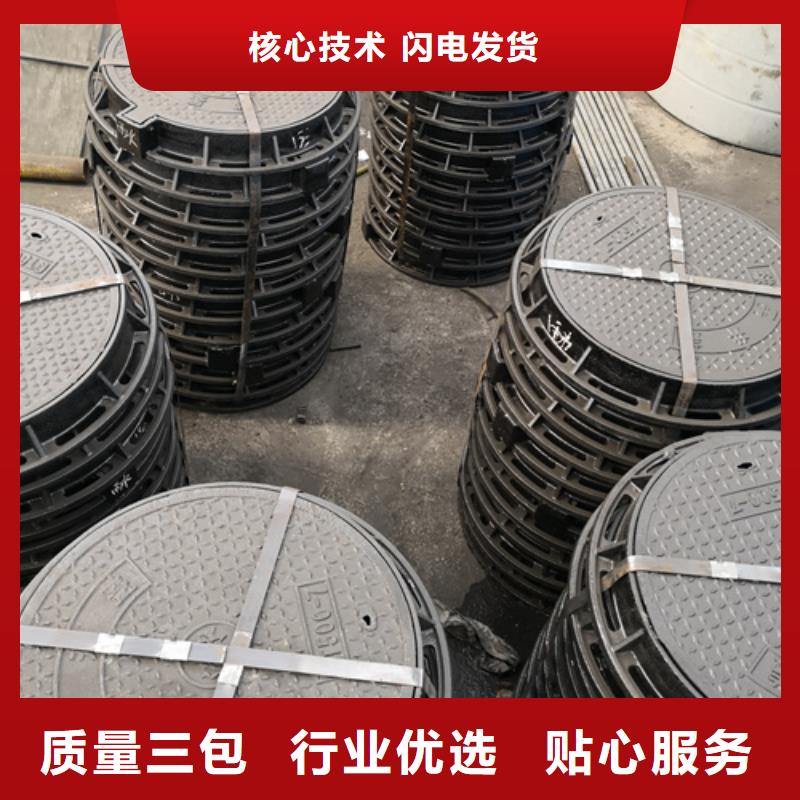 井盖小口径球墨铸铁管生产经验丰富