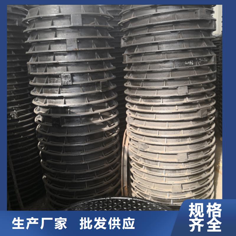 井盖球墨铸铁管dn800品质服务