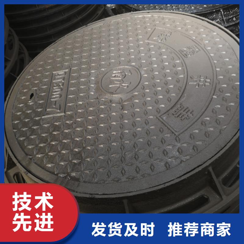 井盖DN800球墨铸铁管保障产品质量