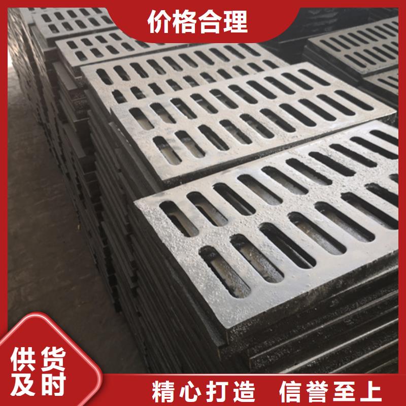 井盖铸铁下水道盖板优质货源