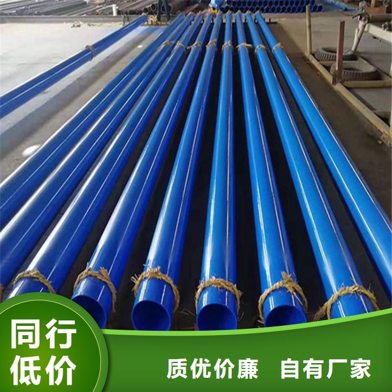 涂塑复合钢管涂塑钢管厂家多种规格可选