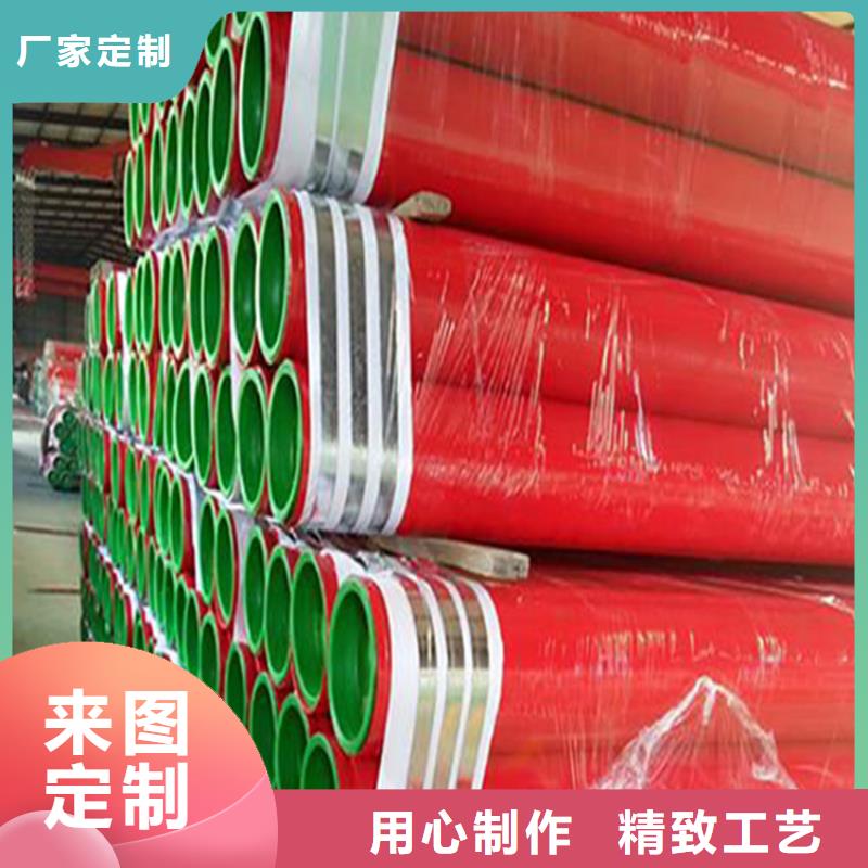 【涂塑复合钢管】保温钢管厂家实力大厂家