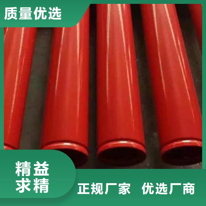 涂塑复合钢管_涂塑钢管以质量求生存