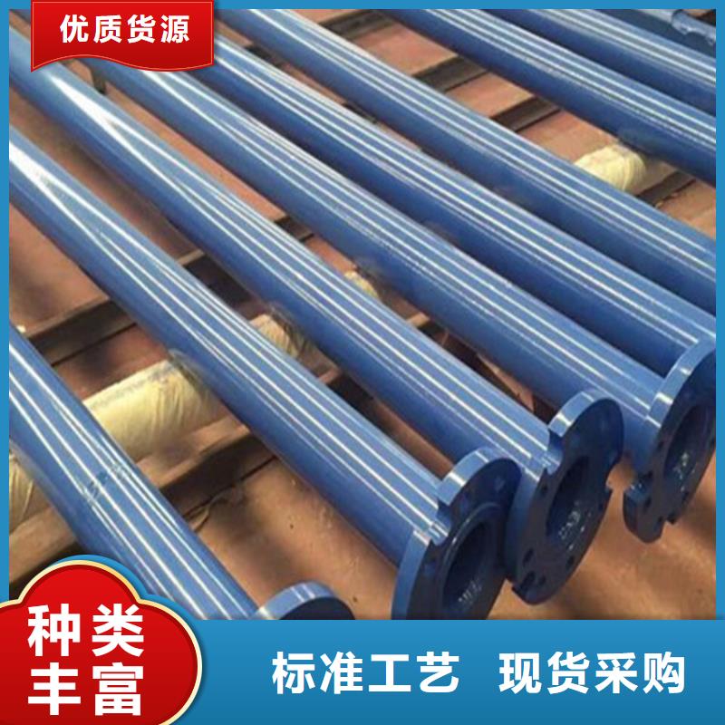 涂塑复合钢管保温钢管可放心采购