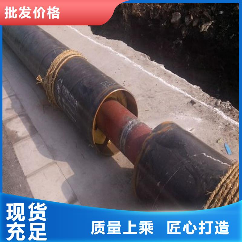 钢套钢_【防腐管道厂家】海量现货