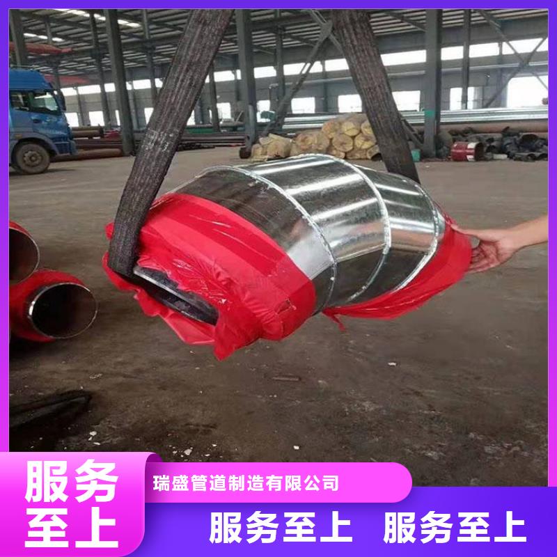 钢套钢螺旋钢管多年经验值得信赖