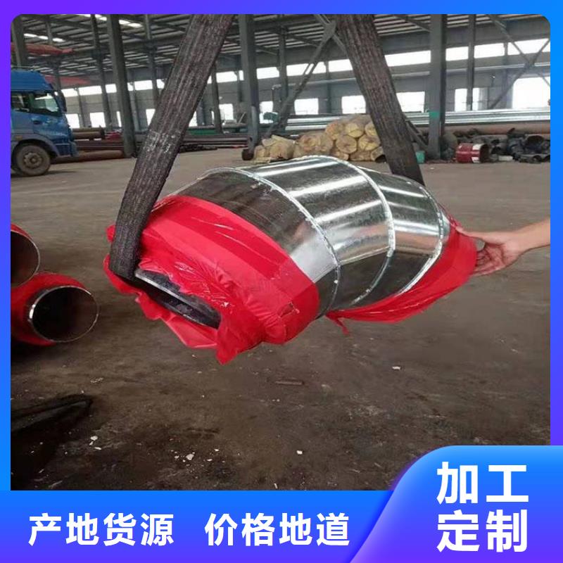 钢套钢【油气输送管道】您身边的厂家