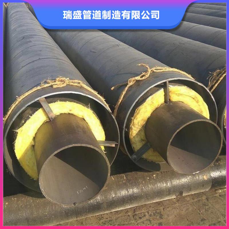 钢套钢钢套钢保温管道厂家行业优选