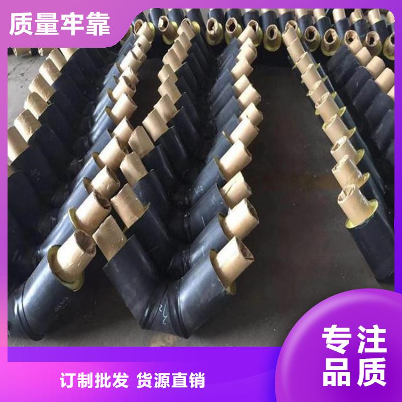钢套钢蒸汽保温管道随心所欲定制