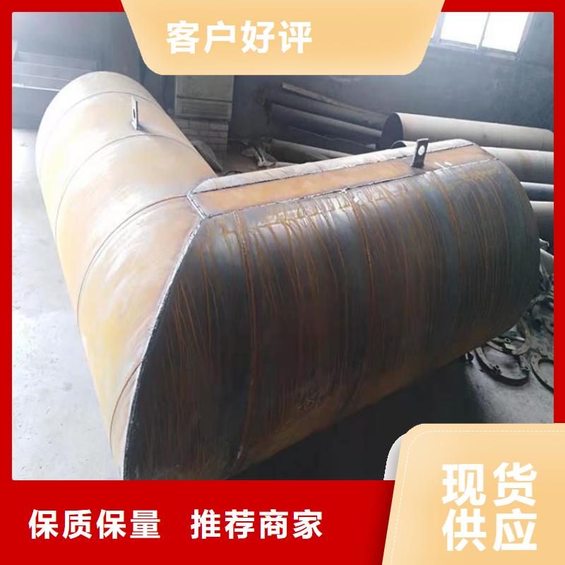 【钢套钢钢套钢保温管道快捷的物流配送】