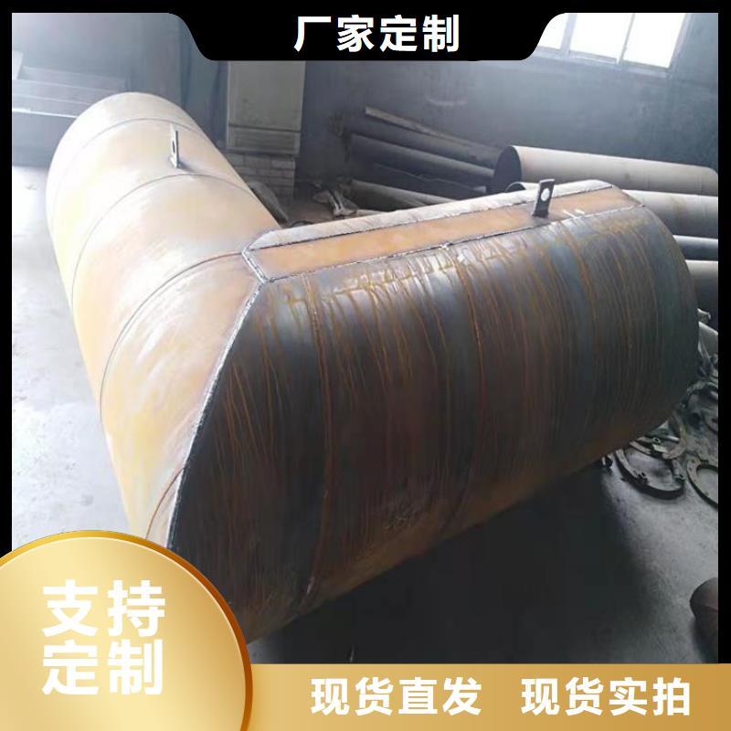 【钢套钢】钢套钢保温管道源头直供