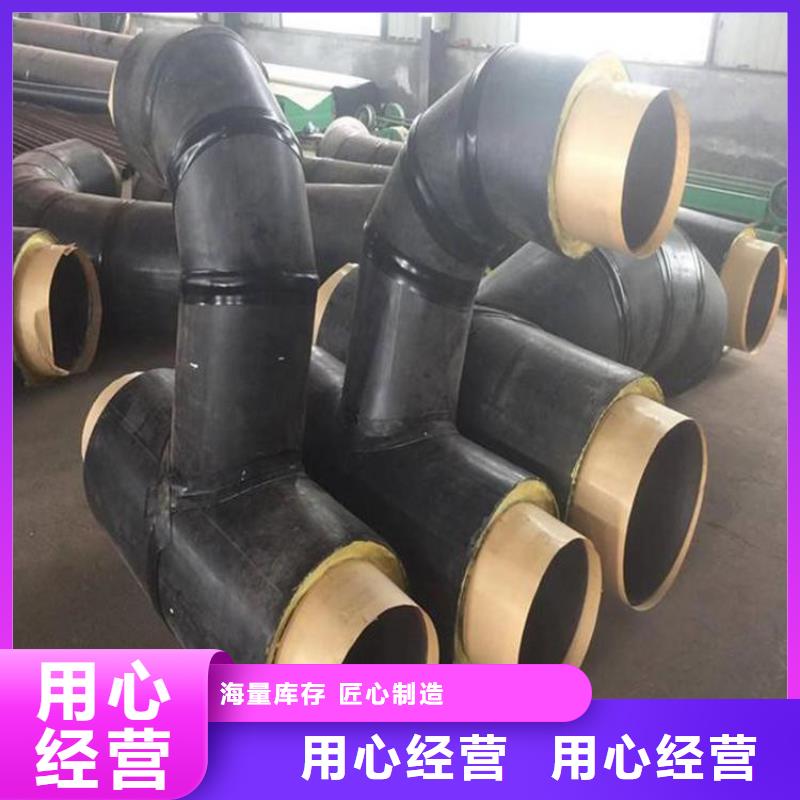 钢套钢【保温钢管价格】按需定制真材实料