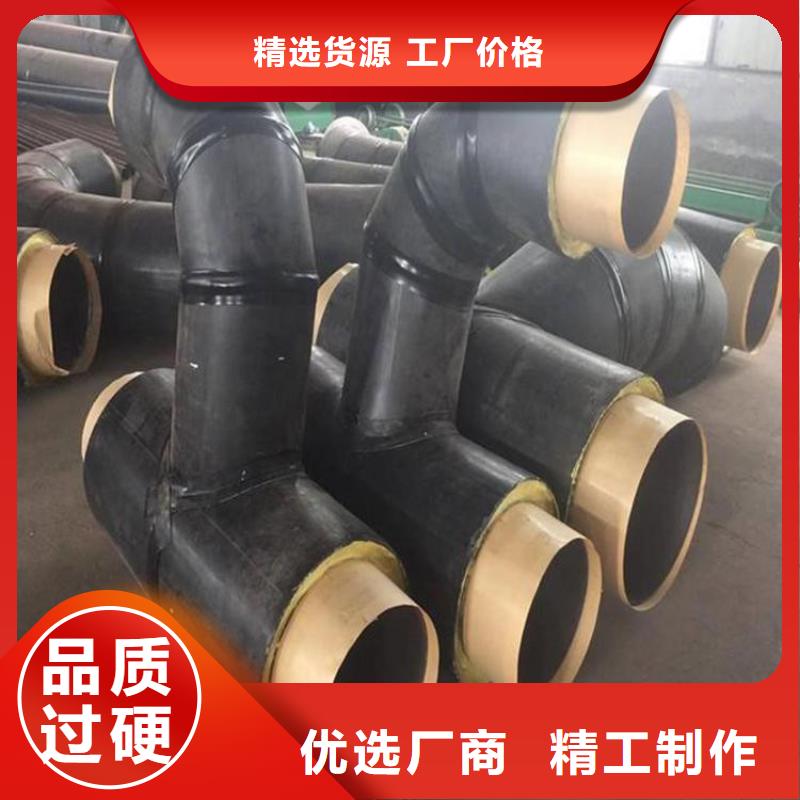 钢套钢钢套钢保温管道厂家行业优选