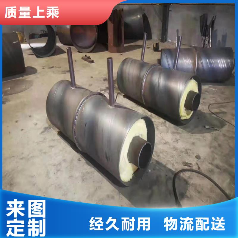【钢套钢保温钢管价格原厂制造】
