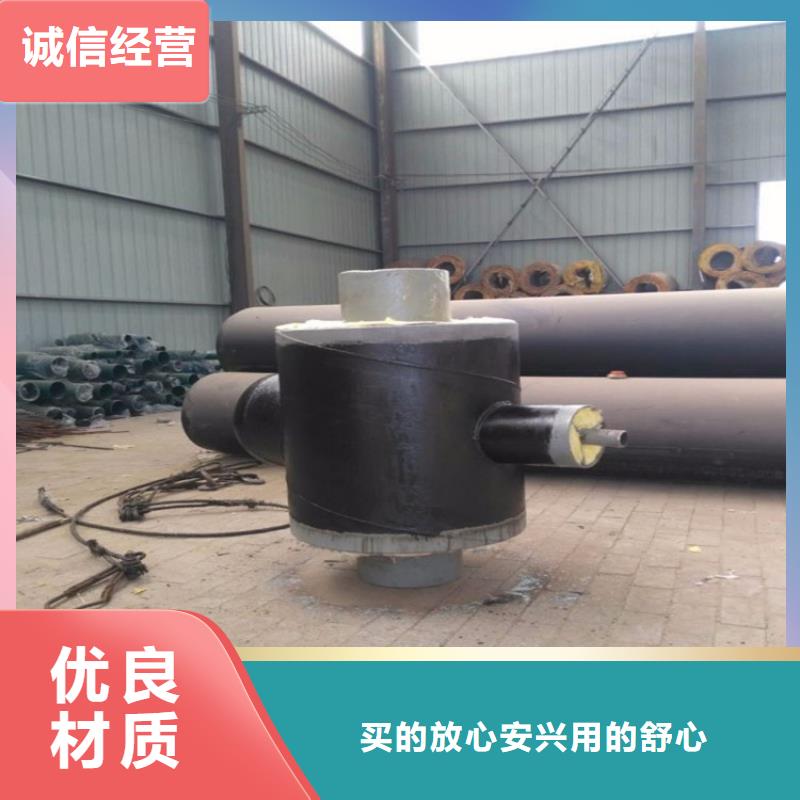 钢套钢蒸汽保温管道现货销售