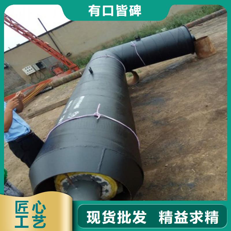 钢套钢蒸汽保温管道实力厂商