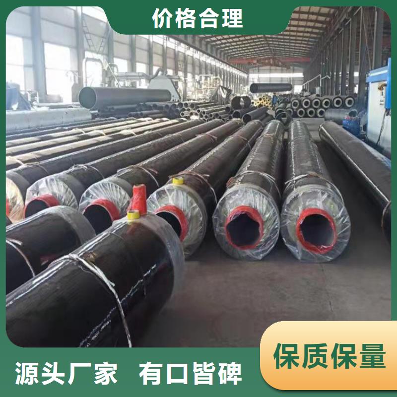 钢套钢【保温钢管价格】按需定制真材实料