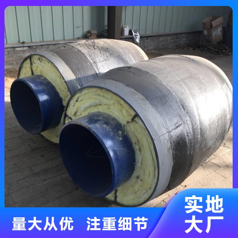钢套钢【油气输送管道】您身边的厂家