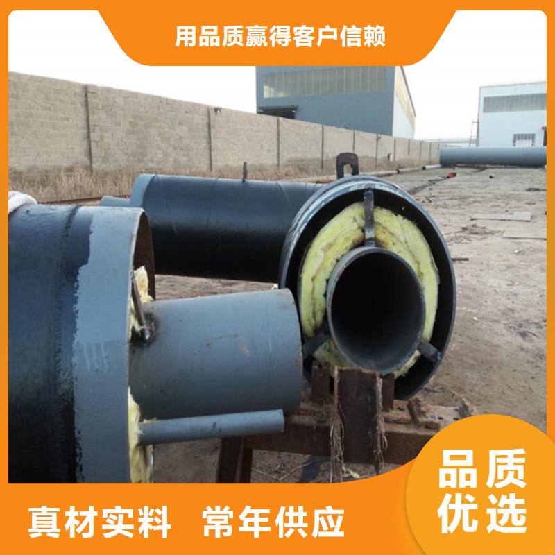 钢套钢钢套钢保温管道厂家行业优选