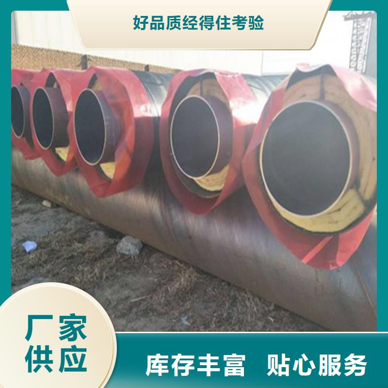 钢套钢 涂塑钢管厂家销售