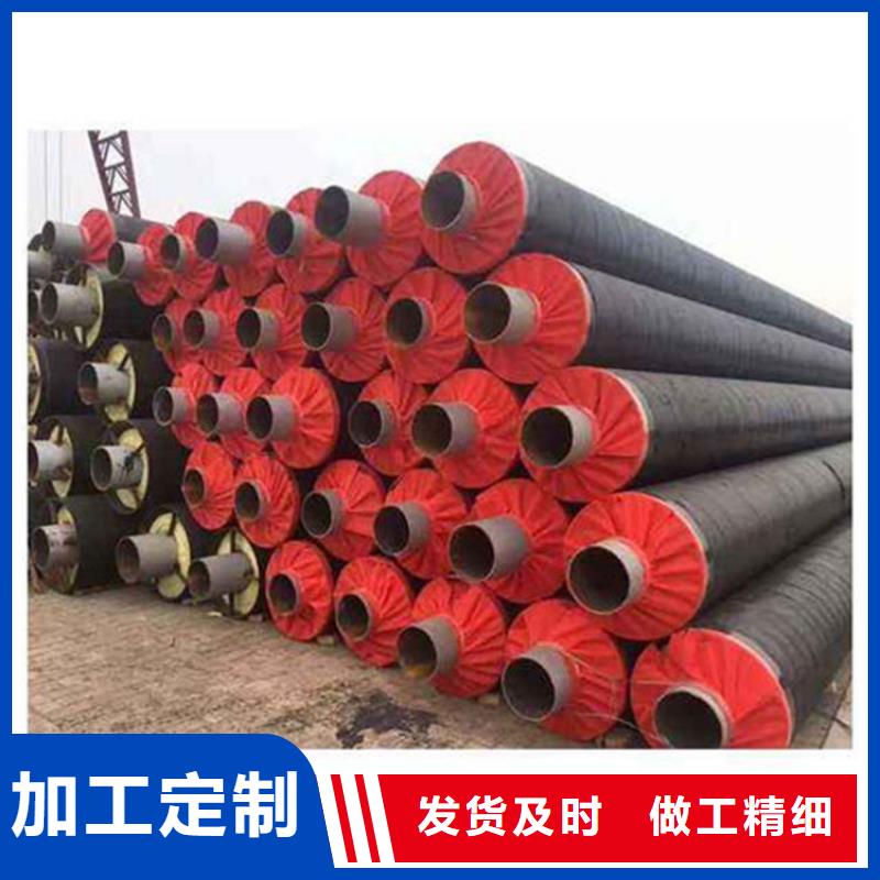 钢套钢蒸汽保温管道随心所欲定制