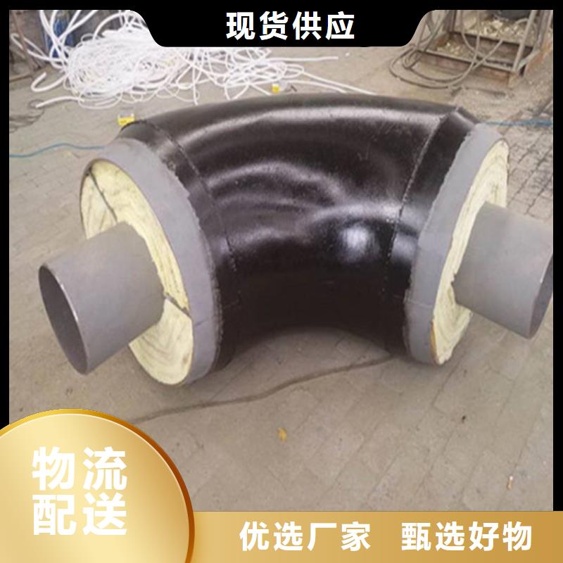 钢套钢蒸汽保温管道随心所欲定制