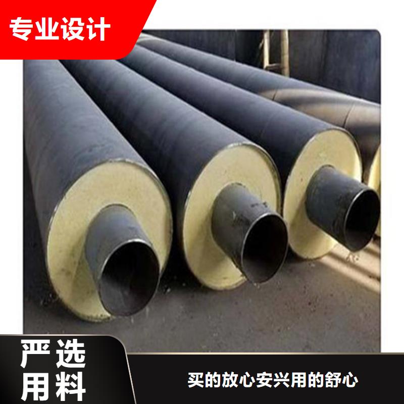 钢套钢钢套钢保温管道厂家行业优选