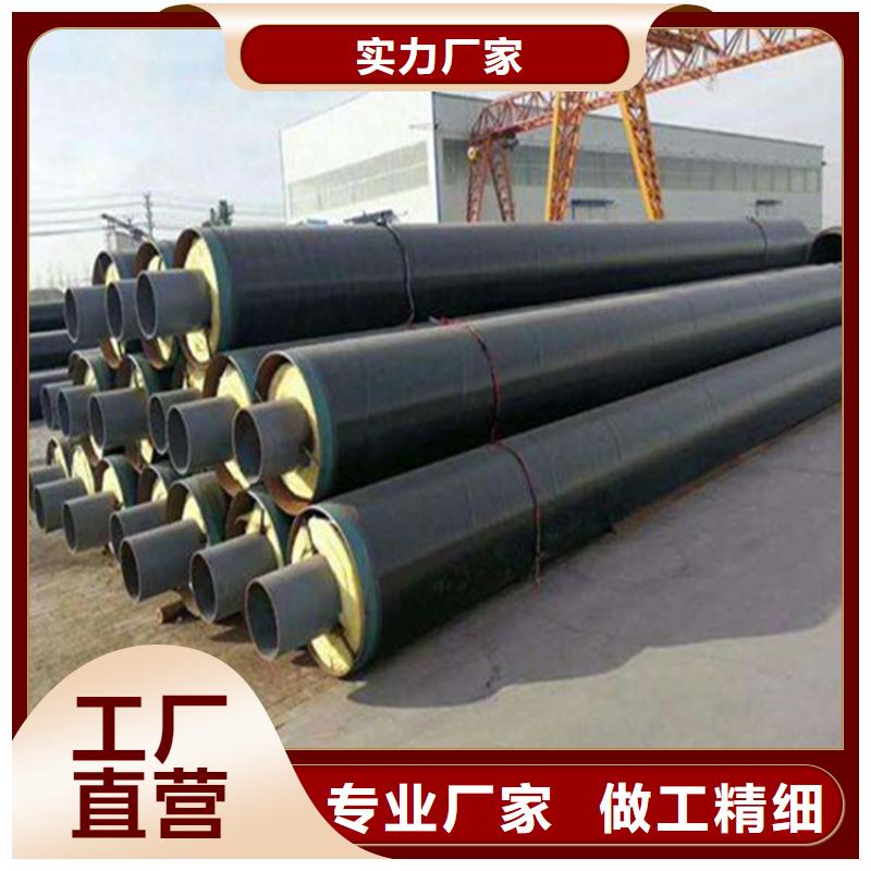 钢套钢钢套钢保温管道厂家行业优选