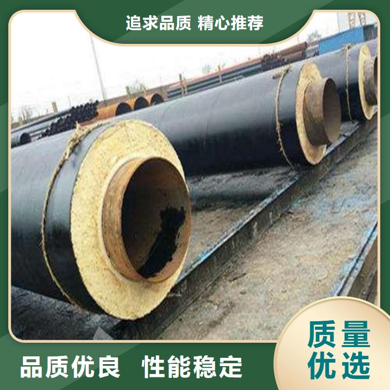 钢套钢【保温钢管价格】按需定制真材实料