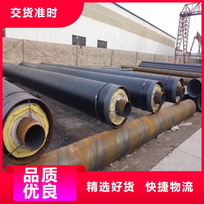 钢套钢【螺旋钢管】用心做品质
