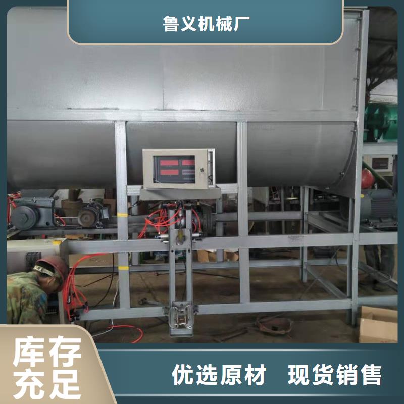 筛选机种类齐全